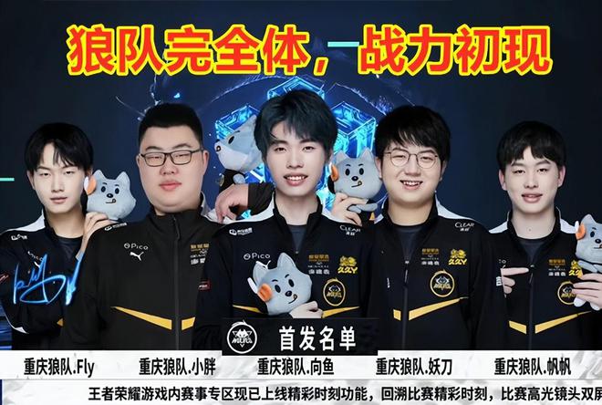 场关键战役