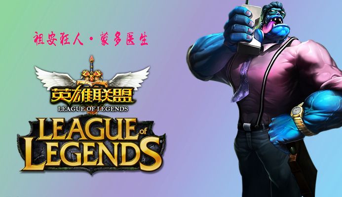 最终导致他