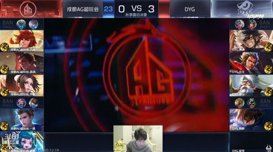 CBA常规赛最佳星锐球员：杨瀚森强势当选.