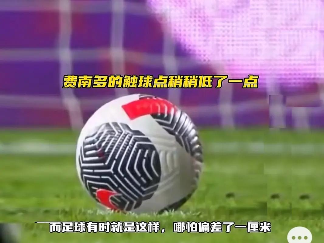 2025长三角国际田径钻石赛（上海／绍兴柯桥）启动3-26 23：28.