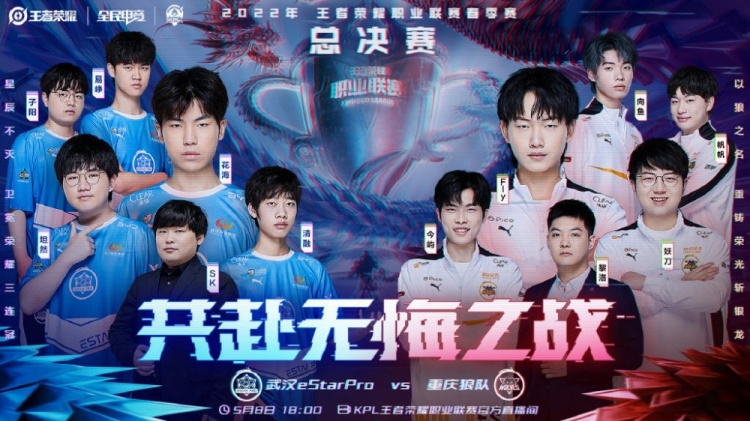 中国气象局