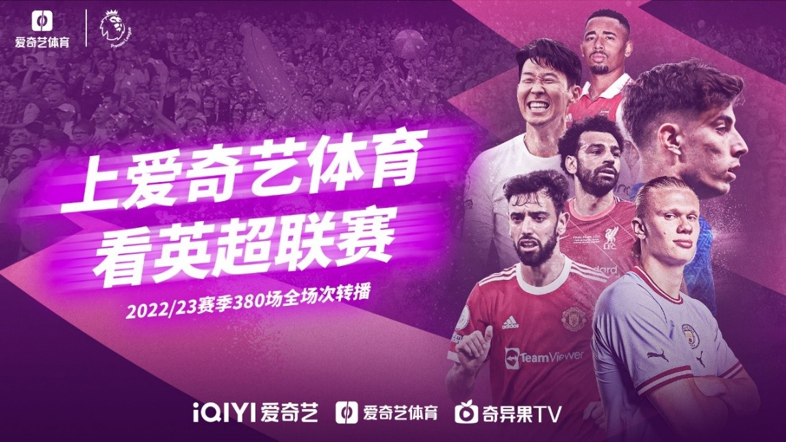 免过早遇到