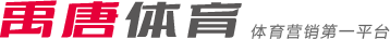 到了精准传