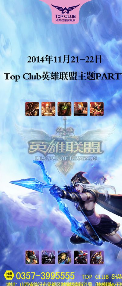 富的历史遗 富的历史遗