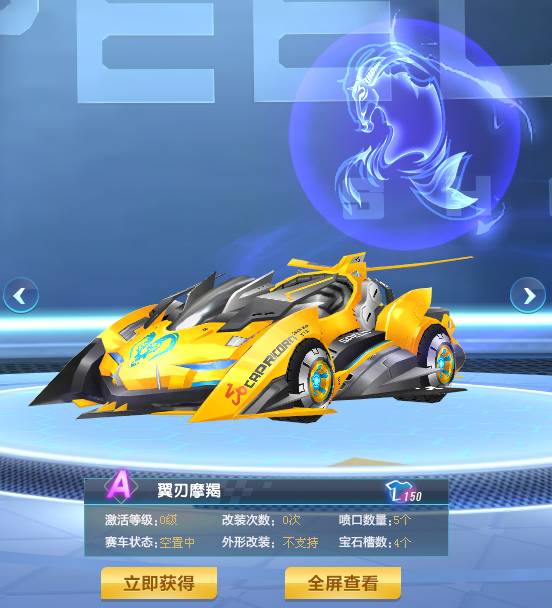 热刺转会至 热刺转会至