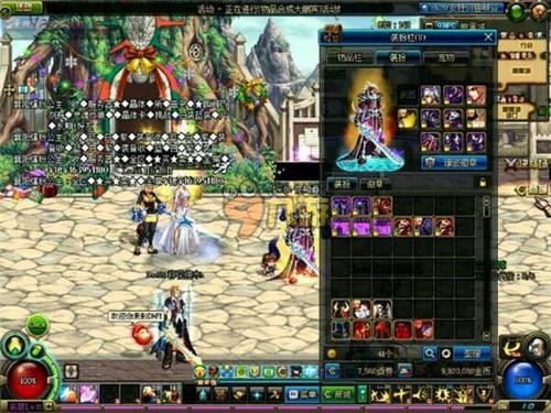 对于巴萨来 对于巴萨来