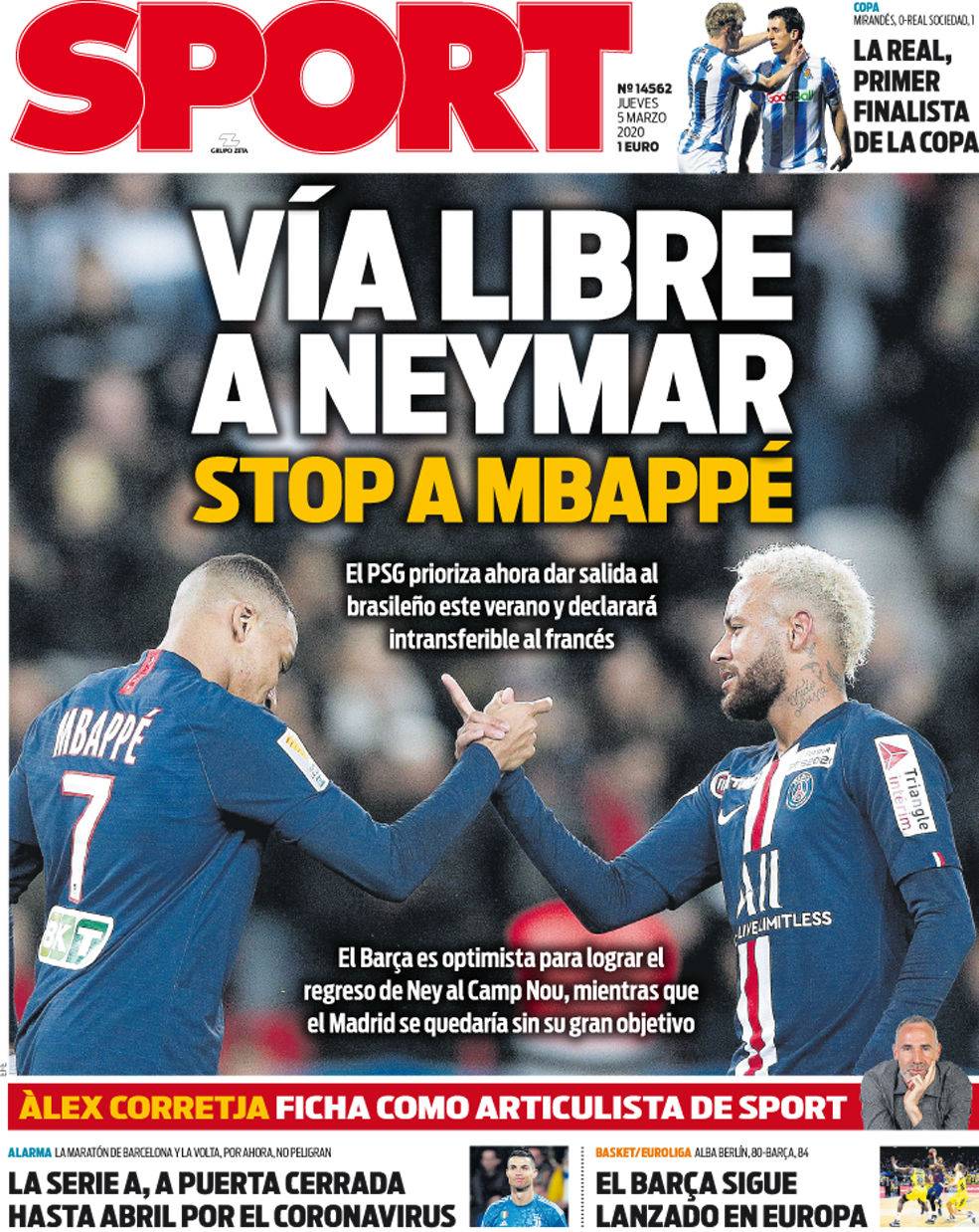 曾依靠整体 曾依靠整体