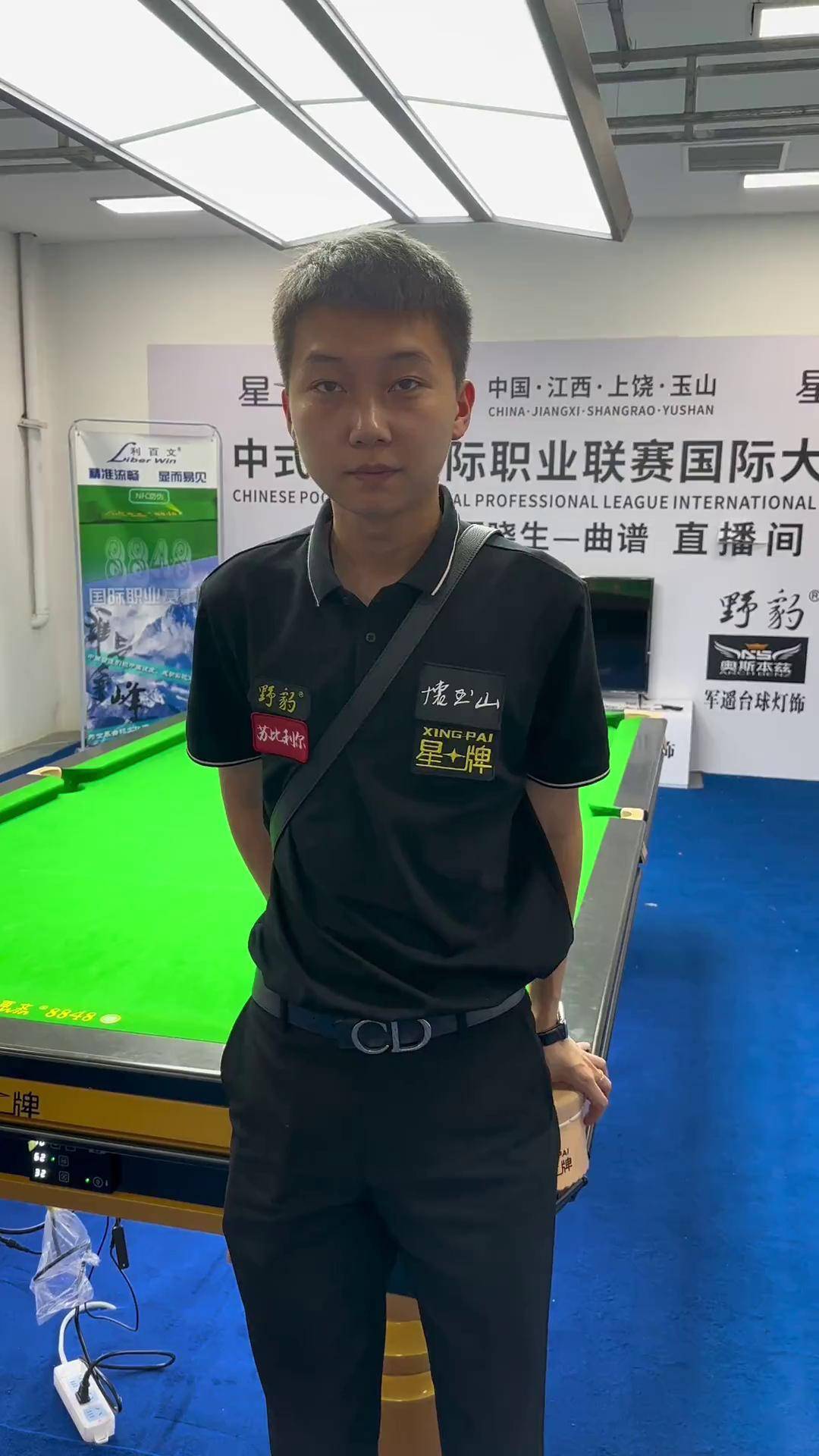 结合新媒体 结合新媒体