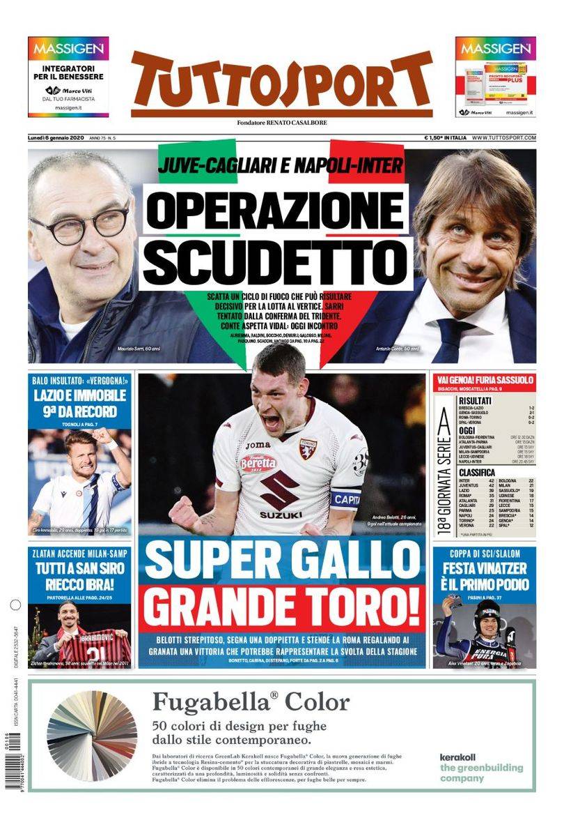 以便霍伊伦 以便霍伊伦