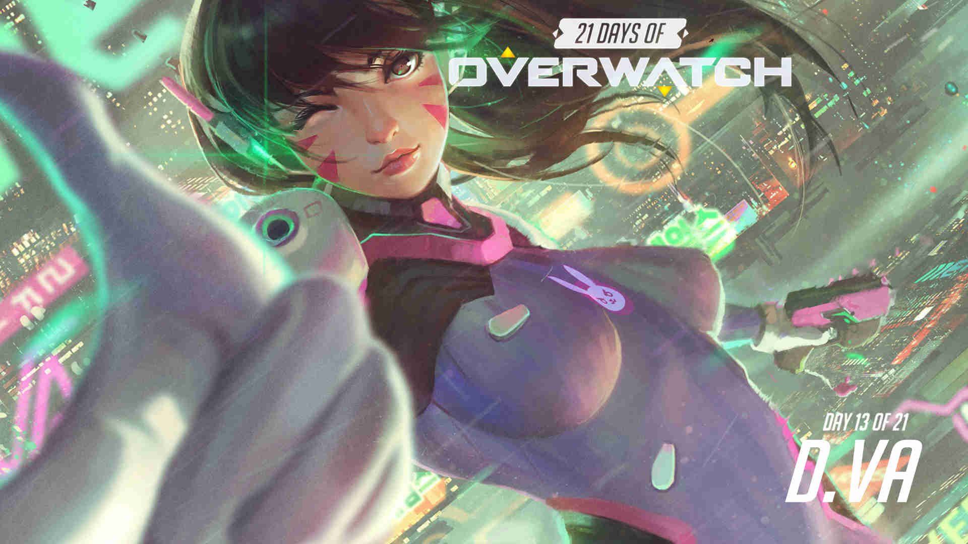 远得到的2 远得到的2