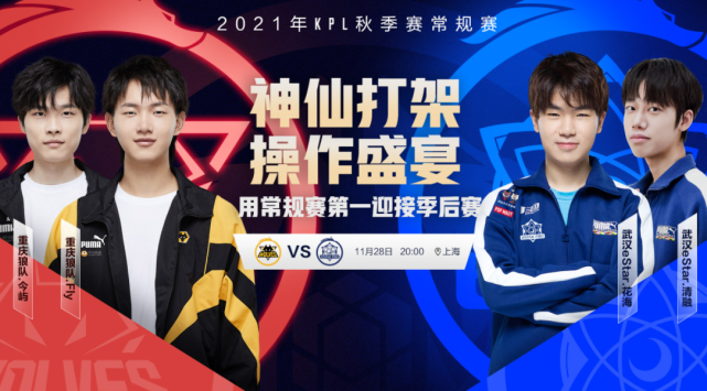 在压力之下 在压力之下