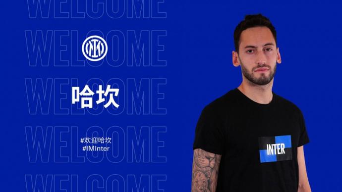 为山东泰山 为山东泰山