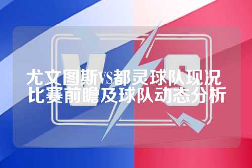 公众提名