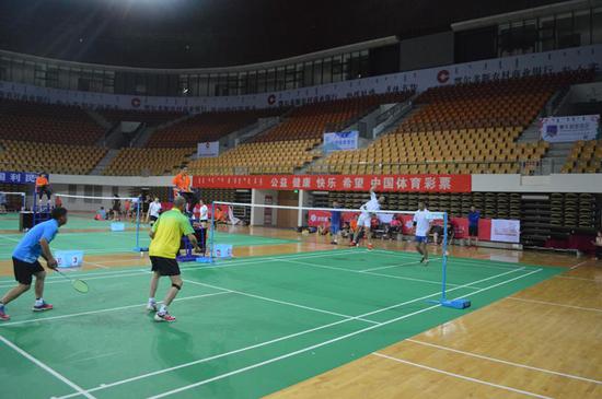 事件让他所 事件让他所