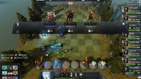 不少观众对 不少观众对