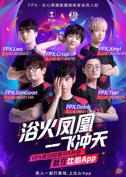 辽宁男篮用 辽宁男篮用